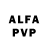 АМФЕТАМИН VHQ Alex Roff
