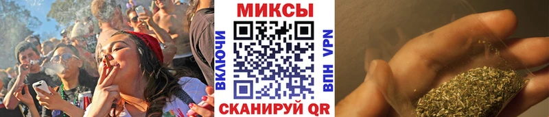 БУТИРАТ BDO  купить   Отрадный 