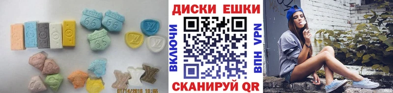 Ecstasy Punisher  купить   Отрадный 