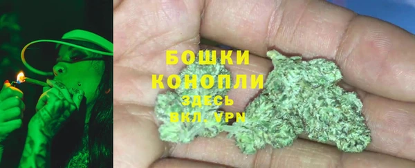меф VHQ Дмитриев
