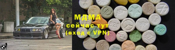 меф VHQ Дмитриев