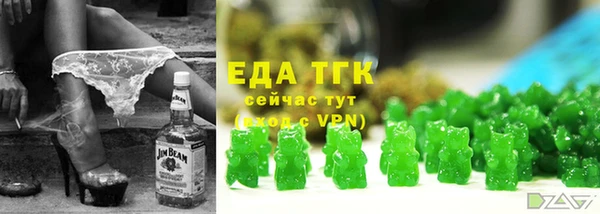 меф VHQ Дмитриев