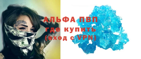 меф VHQ Дмитриев
