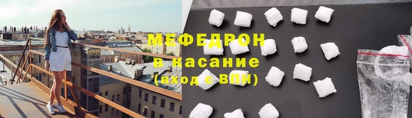 синтетический гашиш Дмитров
