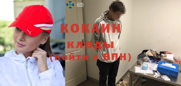 меф VHQ Дмитриев