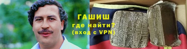 дживик Нязепетровск