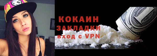 меф VHQ Дмитриев