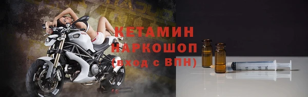меф VHQ Дмитриев
