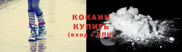 меф VHQ Дмитриев