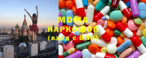 меф VHQ Дмитриев