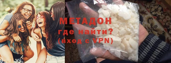 меф VHQ Дмитриев