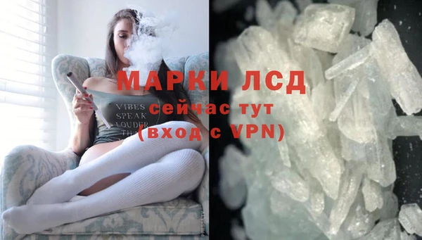 синтетический гашиш Дмитров