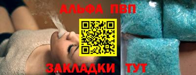 MESCALINE Краснознаменск