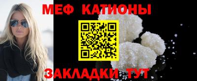 mdma Краснодар