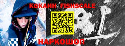 jwh Краснокаменск