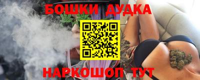 mdma Краснодар