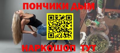 mdma Краснодар