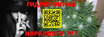 mdma Краснодар