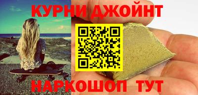 MESCALINE Краснознаменск