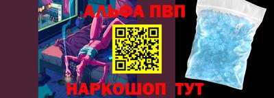 jwh Краснокаменск