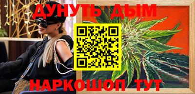 mdma Краснодар