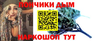 MESCALINE Краснознаменск