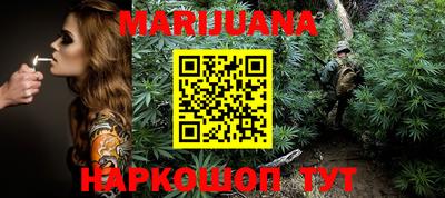 mdma Краснодар
