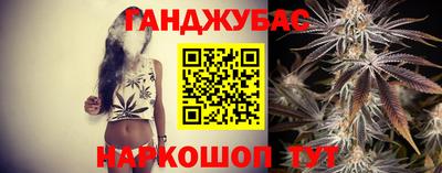 MESCALINE Краснознаменск