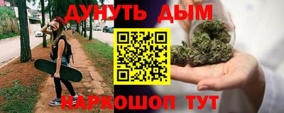 mdma Краснодар