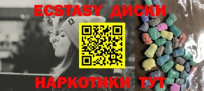 jwh Краснокаменск