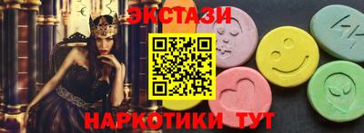 MESCALINE Краснознаменск