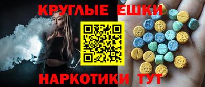 jwh Краснокаменск