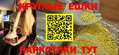 героин Кулебаки