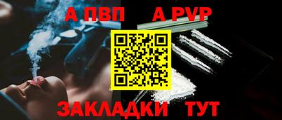 MESCALINE Краснознаменск