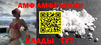 jwh Краснокаменск