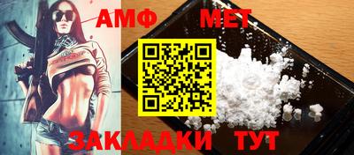 MESCALINE Краснознаменск
