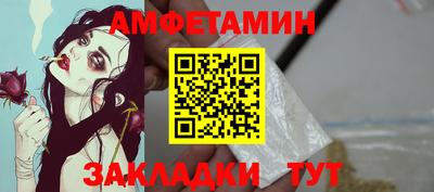 jwh Краснокаменск