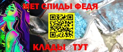 MESCALINE Краснознаменск