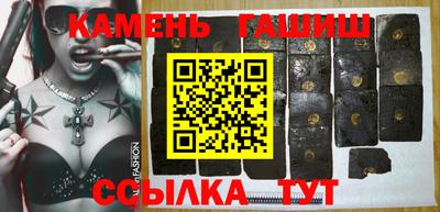 MESCALINE Краснознаменск