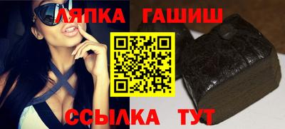 mdma Краснодар