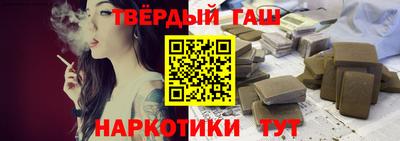 jwh Краснокаменск