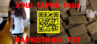 MESCALINE Краснознаменск