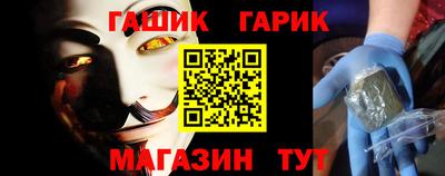 MESCALINE Краснознаменск